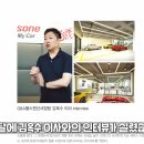 토탈카프라자
