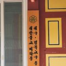 [경주 사찰여행] 봄 야생화 산행으로 다녀온 신라의 역사를 품은 고즈넉한 사찰, 경주 안강 '금곡사'