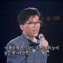 그녀를 만나는 곳 100m 전 이미지