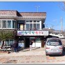 악양뚝방오리 이미지