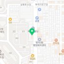 법무사배광범사무소