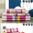 황실혼수 네이버블로그