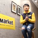 에스마켓 이미지