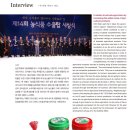 (주)한울식품