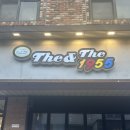 도안북로 | 도안목원대치킨맛집 더1955 치킨 떡볶이 솔직후기