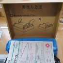 주식회사 나노테크 이미지