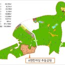 이-펀한세상