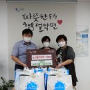 설악면행정복지센터 이미지