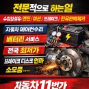 안시원 | 폭스바겐 티구안 에어컨 안시원? 컴프레서 고장 수리 후기 (수리비 정리)