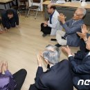 가회경로당 이미지