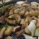 곱창고 네이버블로그