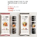 900목장(설성) 이미지