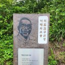 쇠실로 이미지