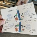 홍야-hongya | 타이중 홍야햄버거 노르덴루더 조식쿠폰으로 타이중역 딴삥 아침식사맛집, hongya hamburger