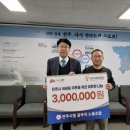 전주시청 이미지