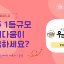 대왕게임센터 이미지