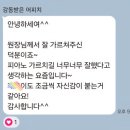 늘푸른피아노학원 | [양산동 피아노학원] 피아노 레슨 후 달라진 아이, 학부모님이 먼저 알아봤습니다