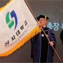 상지대학교 이미지