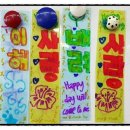 [프로젝트] 책갈피 만들기 이미지