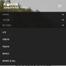 곡성읍 서계리 마을회관 | 곡성 증기기관차 예매 할인 주차 정보 기차마을 입장료