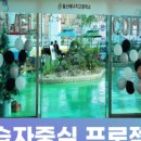 화동2길 이미지