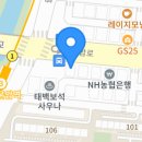 뱅뱅이비인후과의원 이미지