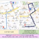 왁싱에 미치다 이미지