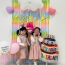 이마트24 갈산이안점 | 가평 꼬모키즈풀빌라 가성비최고가평키즈펜션 솔직후기!