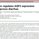 도란도란한의원 이미지