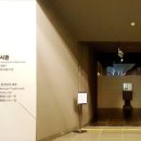 민속만물 - 성남시 중원구 광명로 129 | 민속만물
