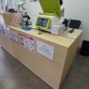 꽃길로또방 네이버블로그