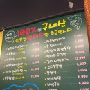 호계민원센터 이미지