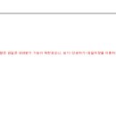 2020-03-0008