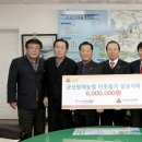 군산도기