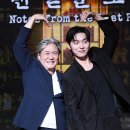 최민식 카카오 검색결과
