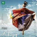 아산시-2024-001 이미지