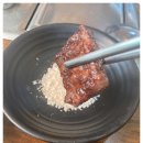 강변참숯불 이미지