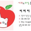 은석농장 네이버블로그