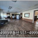 당진시티부동산공인중개사사무소 이미지