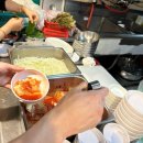 흥부농장 | [서울/구의] 삼겹살 맛집 흥부농장 내돈내산 후기,가성비맛집 솔직후기,서울야장맛집추천