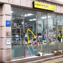 나누리협동조합 이미지