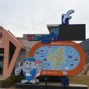 경남관광안내소(도청) 이미지