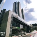 개포사랑공인중개사사무소 이미지