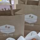 화유한의원 이미지