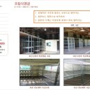 럭키앵글
