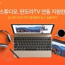 스튜디오곰곰 이미지