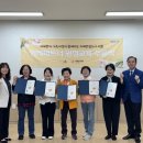 시흥시 치매안심센터(정왕센터) 이미지