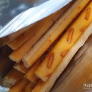 파스쿠찌광주시청로점