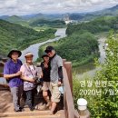 카페 산 이미지