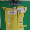 황방농원 캠핑장 이미지